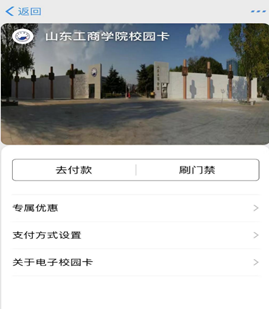 微信图片_20190920135626